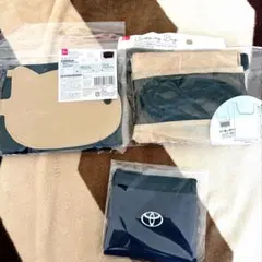 トヨタ ショッピングバッグ ベージュ・ネイビー セット