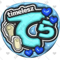 ⭐︎定価以下⭐︎うちわのみ新品⭐︎timelesz fam グッズ4点セット ⭐︎定価価格⭐︎うちわのみ新品⭐︎timelesz fam グッズ4点セット