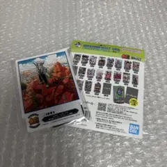 ドラゴンボール　一番くじ F賞　ACLLECT アクスタ F-14 トランクス