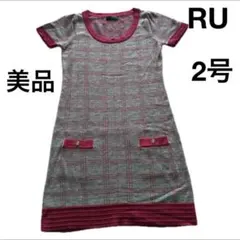 美品Ruレディースニットワンピース　Mサイズ春夏秋服洋服半袖ニットスカート