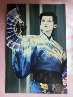 滝沢歌舞伎ZERO 2020 The Movie 特典　ポストカード　目黒蓮