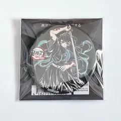 鬼滅の刃 全集中展 缶バッジ 時透無一郎