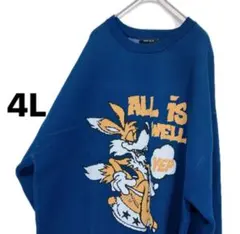 4Lニットセーターネイビー【未使用】長袖ウルフビックシルエット大きいサイズメンズ