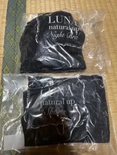 LUNA ナイトブラ&ショーツのサムネイル