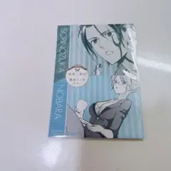 藤原ここあカフェ 妖狐×僕SS 物販特典 反ノ塚 野ばら