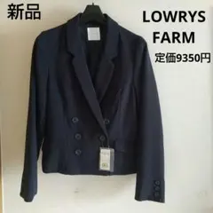 LOWRYS FARM ネイビー ダブル ブレザー M 新品タグ付きのサムネイル