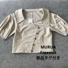 新品タグ付き 　MURUA テーラードジャケット アイボリーのサムネイル
