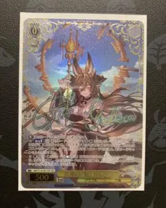 ニーア SSP ヴァイスシュヴァルツ グランブルーファンタジー グラブル