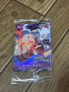 2026年最新】one piece emotion プロモの人気アイテム - メルカリ