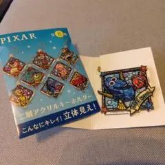 ディズニー　PIXAR　 二層アクリルキーホルダー　ドリーとニモのサムネイル