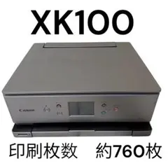 動作OK！！】Canon キャノン プリンタ XK60 シルバー ② - メルカリ