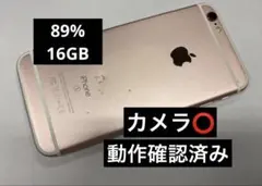 iPhone 6s ローズゴールド 16GB 89% SIMフリー OD038