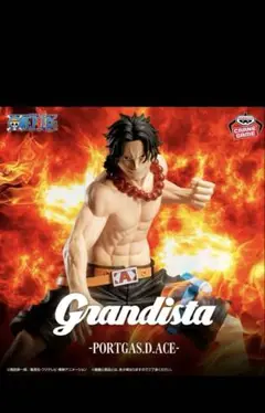 【新品⭐︎未開封】ワンピース　フィギュア　Grandista KOA エース　ニカ ワンピース Grandista ルフィ エース ギア5 ニカ 4体セット