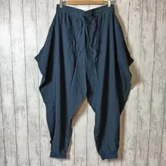 【未使用】ダークブルー サルエルパンツ