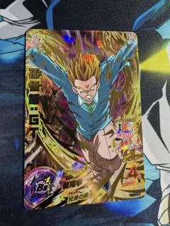 2026年最新】ドラゴンボールヒーローズ 孫悟飯の人気アイテム - メルカリ