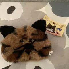 もじゃもじゃ猫ポーチ　2