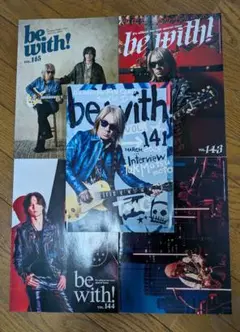 B'z ファンクラブ会報誌 be with! vol.141-145 5冊セット