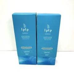 【2個セット】LPLP essence カラートリートメント アッシュブラウンのサムネイル