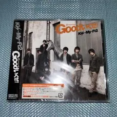 Kis-My-Ft2 Good(グーッと)いくぜ! CD6枚　DVD2枚 Goodいくぜ! (+DVD)【初回限定盤】 : Kis-My-Ft2 | HMV&BOOKS