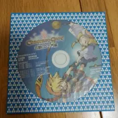 CONCERTO GATE 攻略CD 入門編