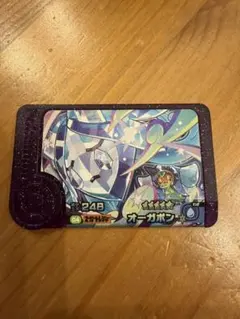 ポケモンフレンダ　フレンダピック　４弾　オーガポン