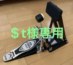 Item thumbnail for item 119c9394-e3d0-47e6-a71c-2358ce0050e5