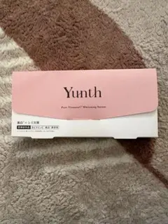 Yunth Pure Vitamin C Whitening Serum
