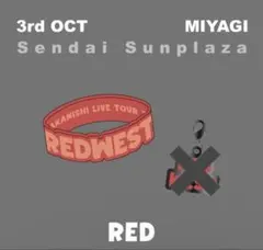 本日のみ値下げ‼️赤西仁＊限定グッズ 赤西仁 JIN AKANISHI WEEKEND LIVE 2024グッズラインナップ及び