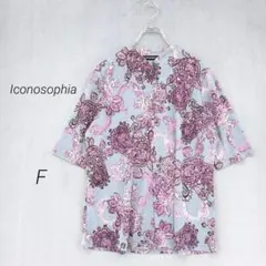Iconosophia チュニック ペイズリー ハーフジップ 総柄 七分袖 F