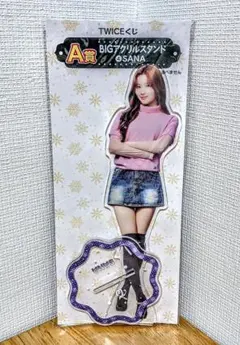 2026年最新】twice アクスタ サナの人気アイテム - メルカリ