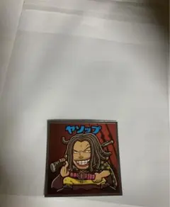 ヤソップ ワンピースマンチョコ RED シール ビックリマン ビックリマンチョコ