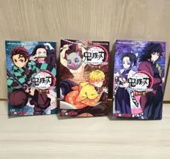 2025年最新】鬼滅の刃漫画の人気アイテム - メルカリ