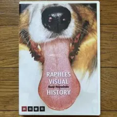 2025年最新】林田 健司 DVDの人気アイテム - メルカリ