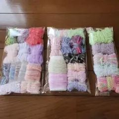 半端糸 묶음 판매 ファンシーヤーン 引き揃え糸 ❹
