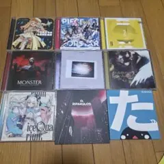 NOISEMAKER CD 12枚セット Wings ROAR NOISEMAKER CD 12枚セット Wings ROAR - メルカリ