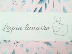 （Kappy様専用★）