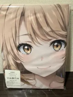 未開封】バンドリ！ 青葉モカ 布ポスター サマーバケーション 2021 