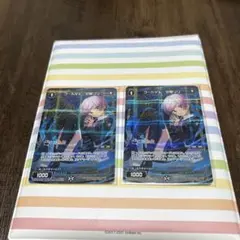 夕陽リリ　トレーディングカード２枚セット