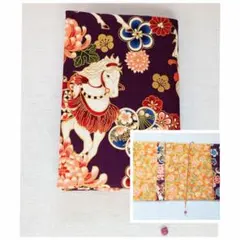 【№BC075】ブックカバー 単行本サイズ ハード 百花繚乱・華と駆ける馬 小紫