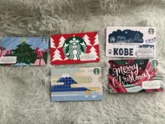 スターバックスカード5枚セット