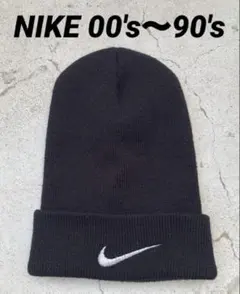 90s00sNIKE ビーニーニット帽古着y2k archiveノームコアテック