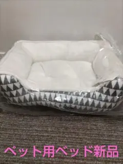 Item thumbnail for item ad71d153-5530-46ee-9b8b-a74309af4064