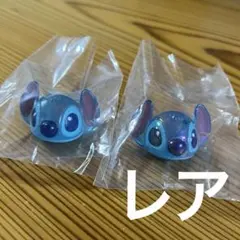 ディズニー リング ガチャガチャ スティッチ レア