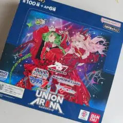 ユニオンアリーナマクロス新品未開封テープつき1ボックス