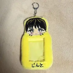 M!LK 吉田仁人 M!X トレカケース