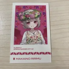 Item thumbnail for item c1e024da-ea02-4d56-b916-ffc71765178f