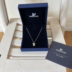 Swarovski 星型ペンダント ネックレス