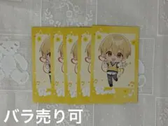 すとぷり　るぅとくん　フォトカード　チェキ　君と僕の約束　ワンマンライブ