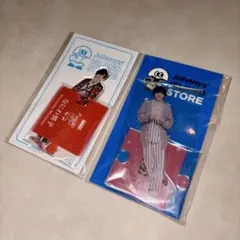 道枝駿佑　アクスタ2個セット