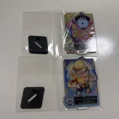 Item thumbnail for item 596151c0-6912-4717-81c5-6cf1f88e6015